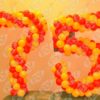 Цифра 75 из воздушных шаров